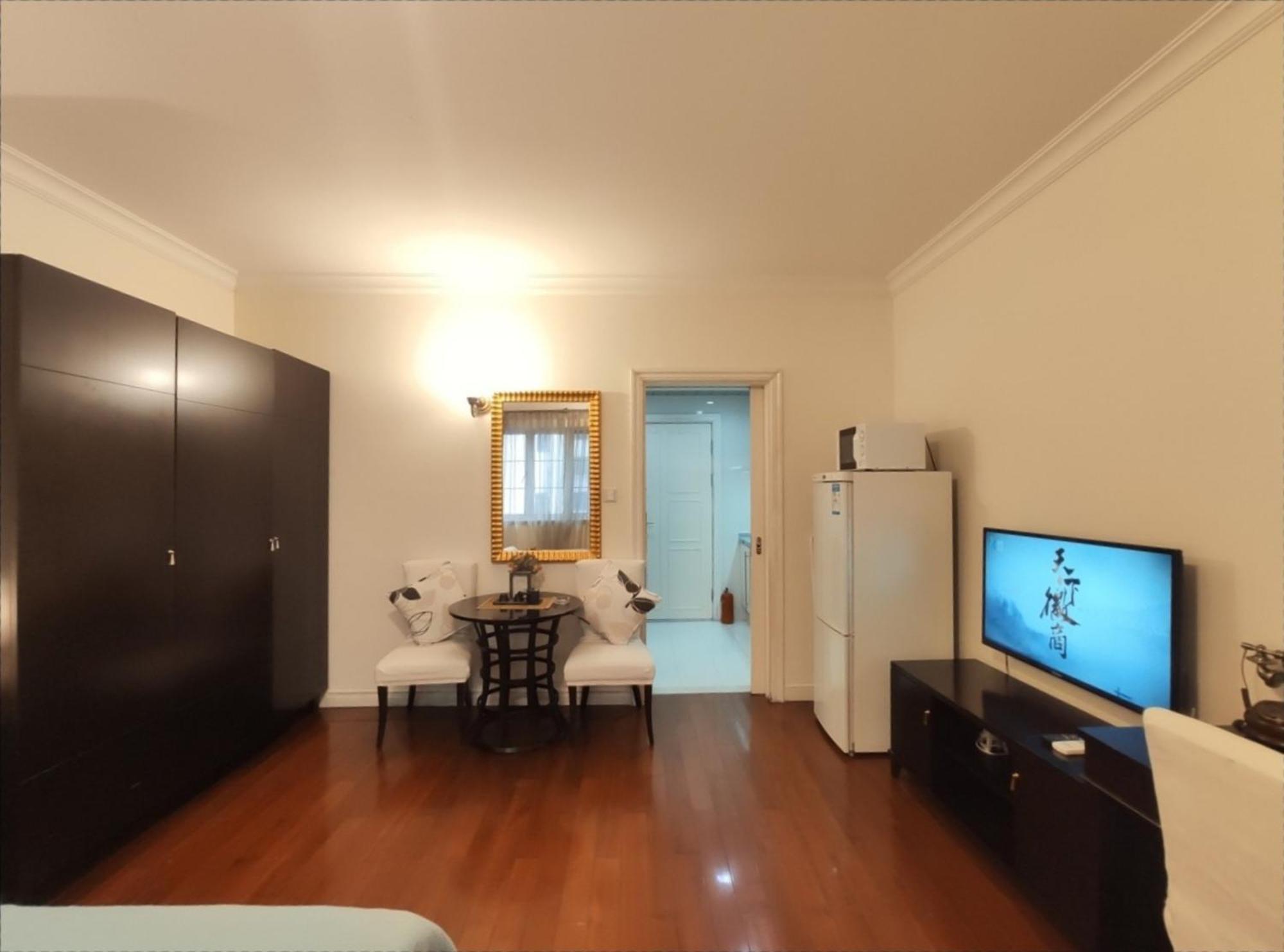 Ladoll apartamento con servicio Shanghái Exterior foto